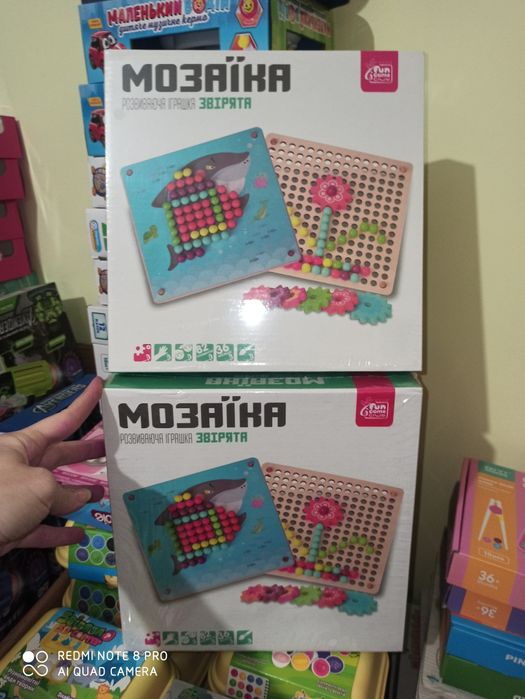 Магнітна риболовля в металевій коробці рибки магнитная рыбалка