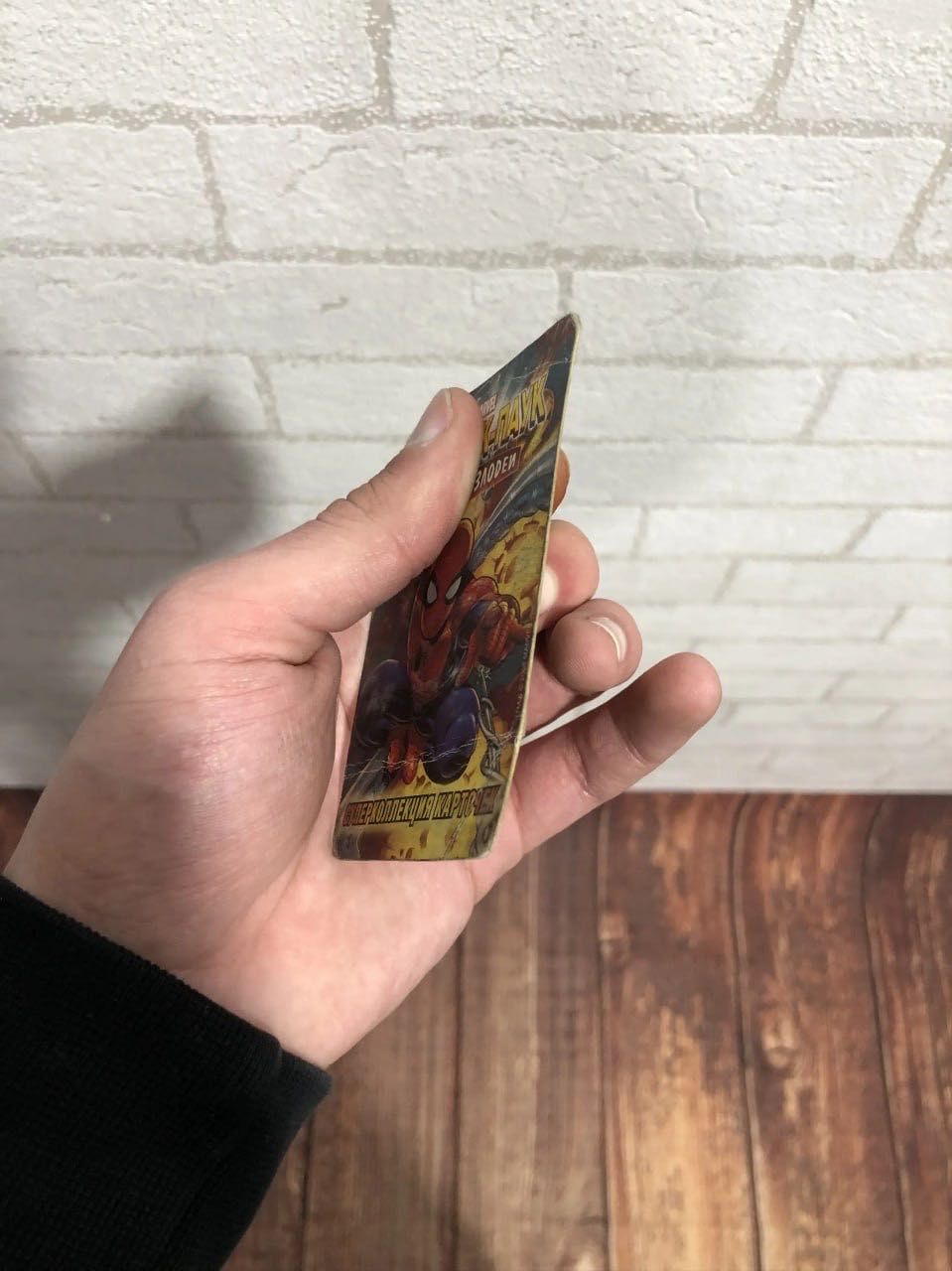 Карточка ЧеловекПаук суперколлекция карточек герои и злодей Дормамму