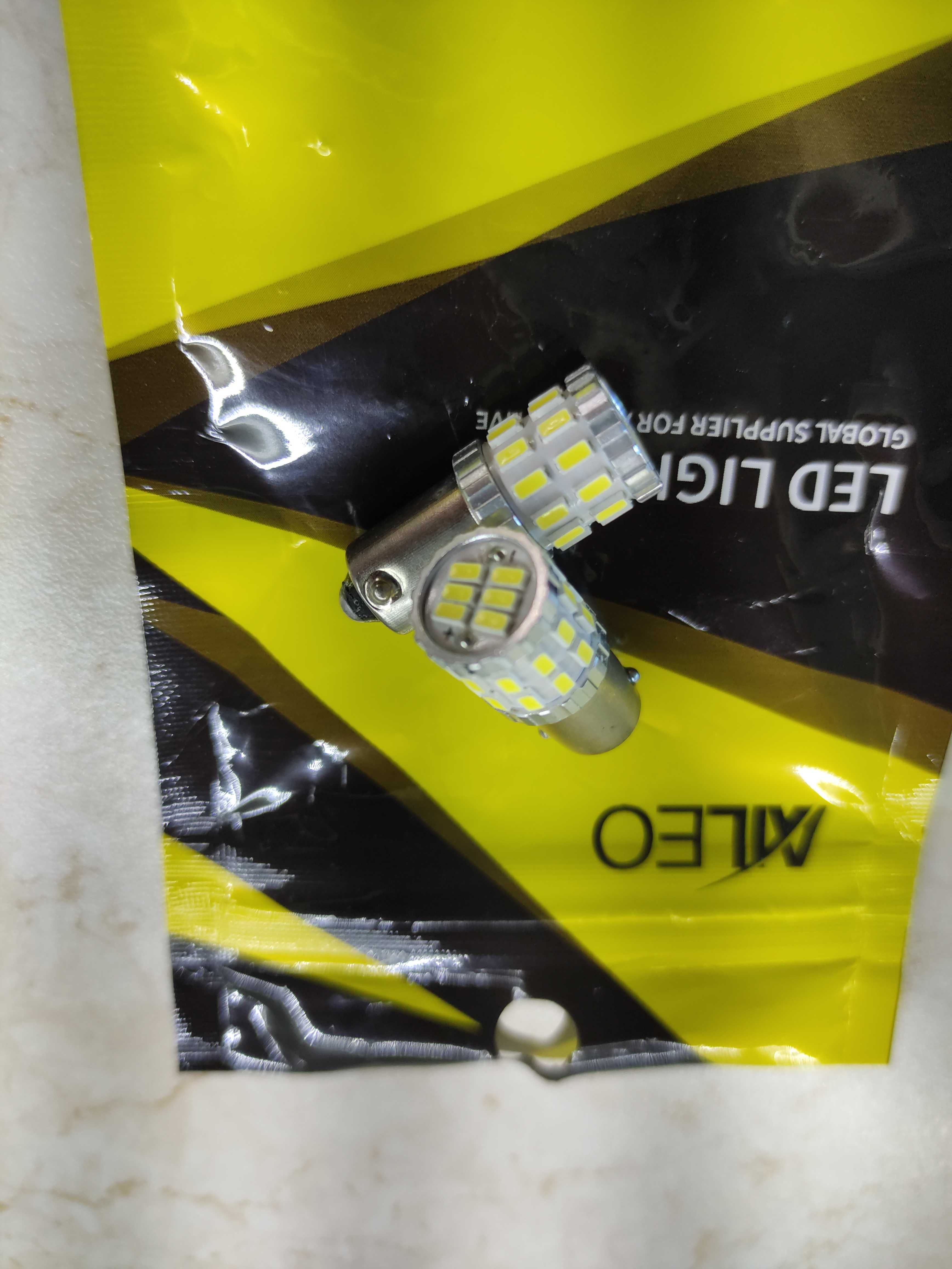 Żarówka BA9S biała gniazdo T4W światło cofania