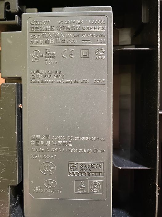 Цифровой фотопринтер-сканер Canon PIXMA MP190 цветной струйный USB