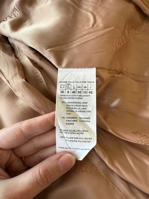 Пальто Max Mara оригінал