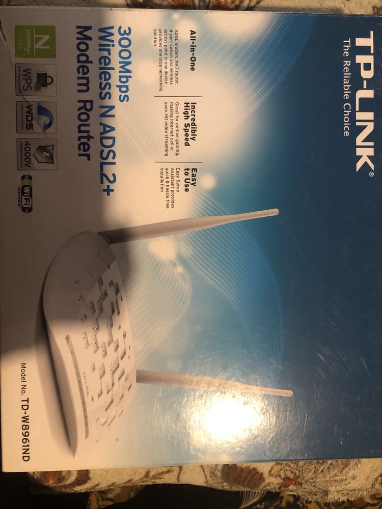 Маршрутизатор TP-LINK TD-W8961ND