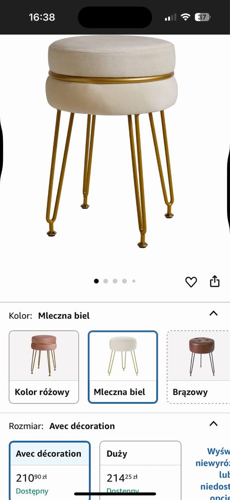 Taboret, pufa ze zlotymi nogami