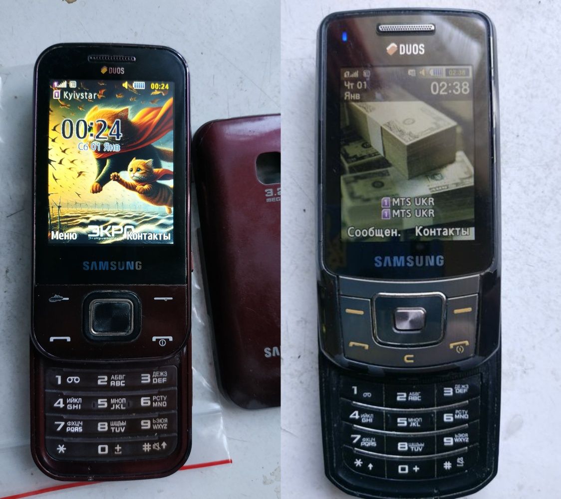 Samsung b5702, d780, g400
