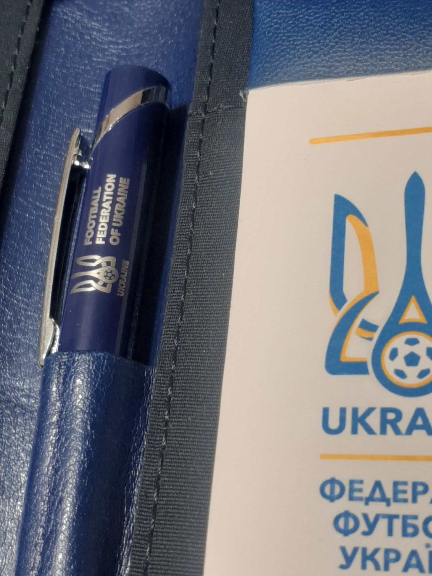 Папка для бумаг Украина Федерация Футбола. Блакнот. Ежедневник