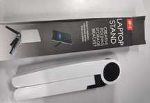 Nowa podstawka pod laptopa lub tablet