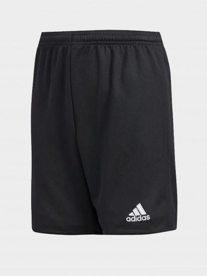Фирменные спортивные шорты Adidas Climalite Оригинал