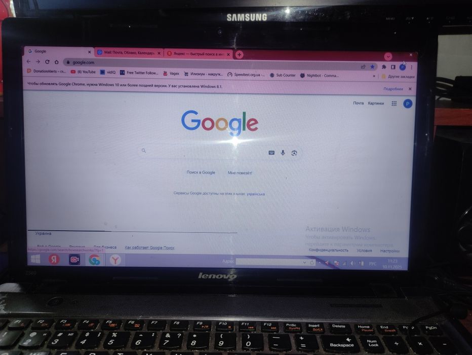 Ноутбук Lenovo Z580/Core i5 3210M/GeForce GT640 GB/RAM 8