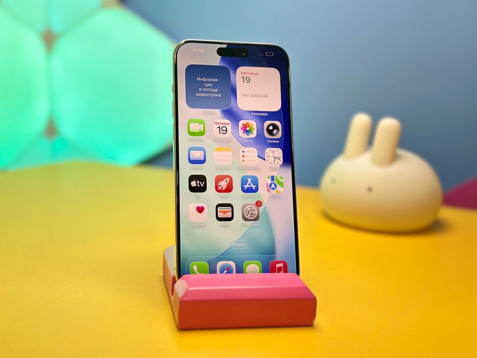 Смартфон Apple iPhone 15 Pro Max 1TB Natural (146025) Б/У З ГАРАНТІЄЮ