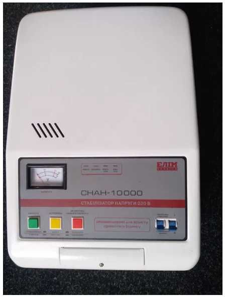 газовій котел "житомир2" і газову колонку  "терма"