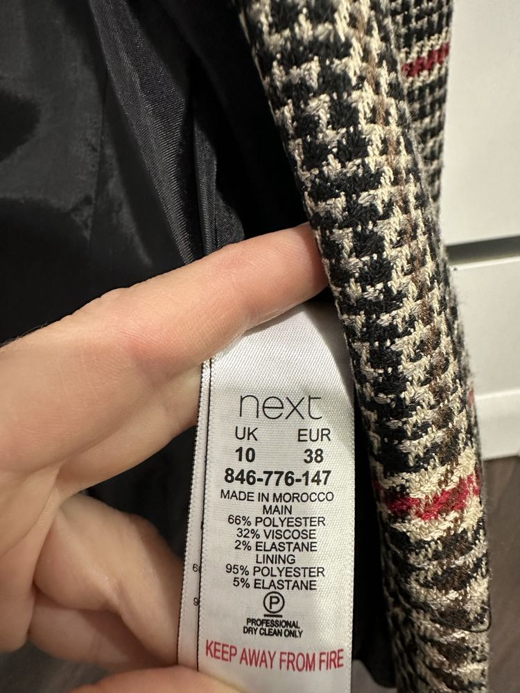 Пиджак Next S