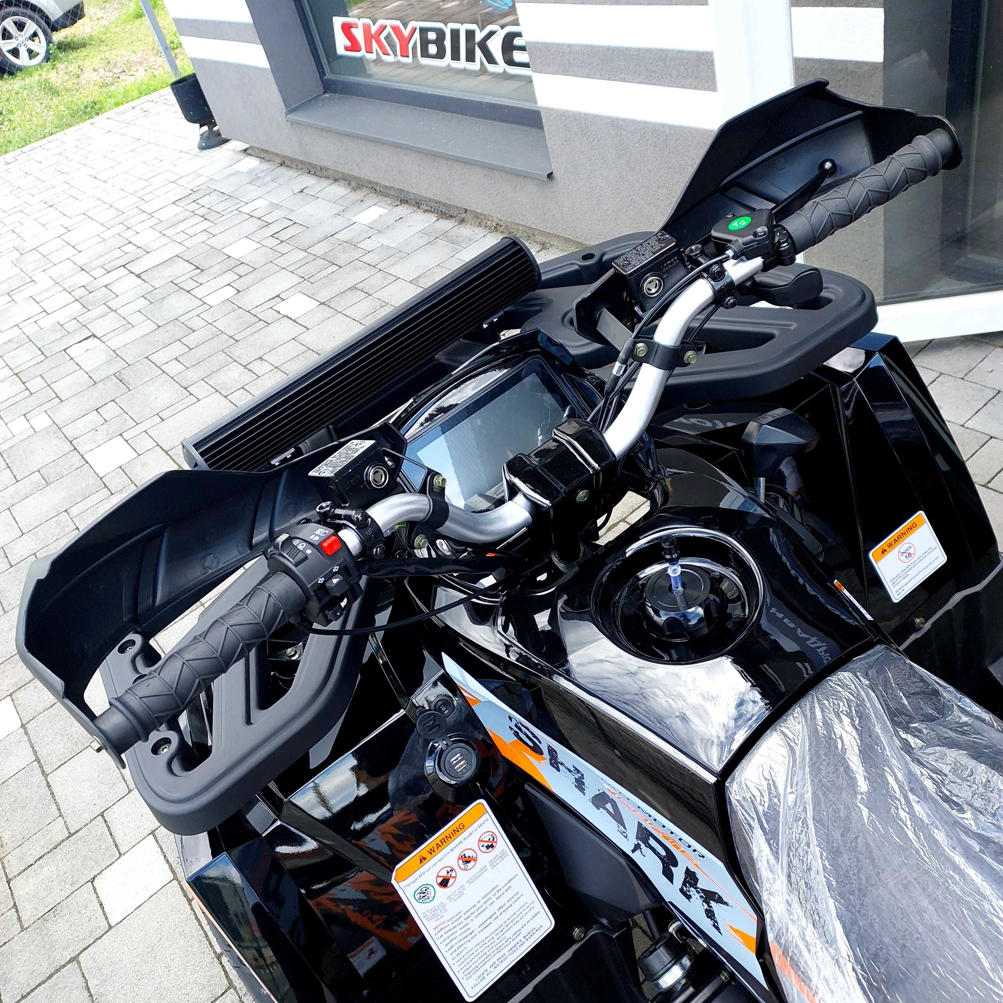 Квадроцикл FORTE Shark 200, 15 к.с., підігрів рук, автомат, доставка