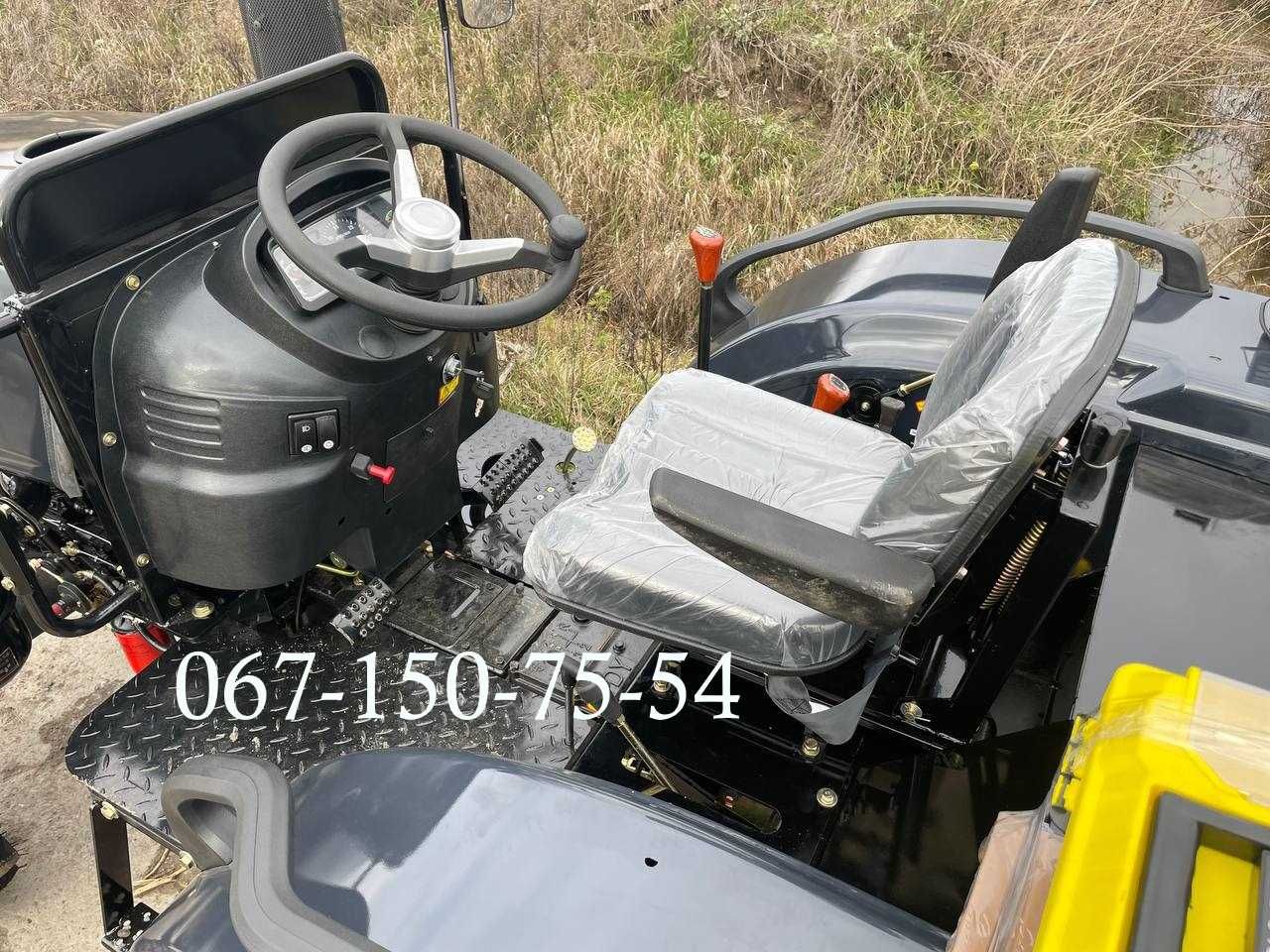Мінітрактор Кентавр 244S Перед ведучий ГУР Доставим по Україні безкошт