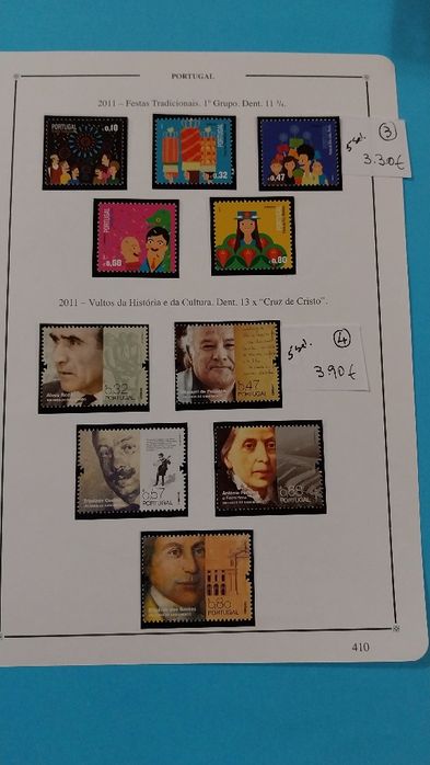 Selos de Portugal Novos c/goma-2011-Ref. 1 -26/11