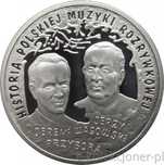 2011 -Przybora Wasowski - mneta srebbrna  w kapslu okragly,