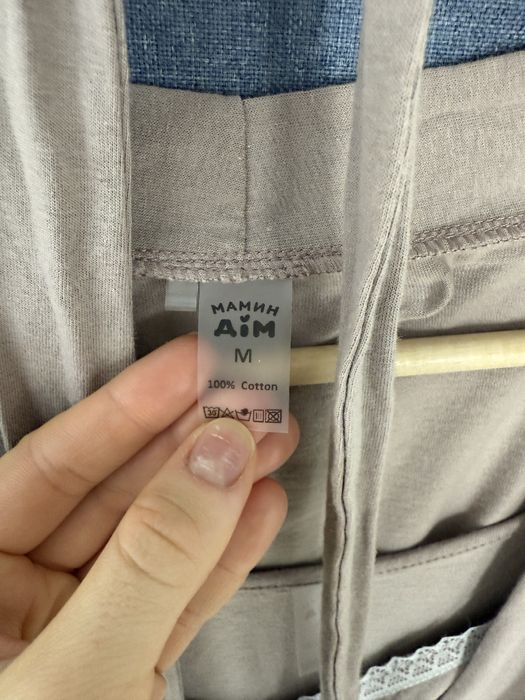 Халат і сорочка для годування Мамин Дім