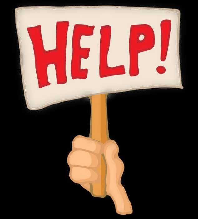 Підтримайте, будь ласка