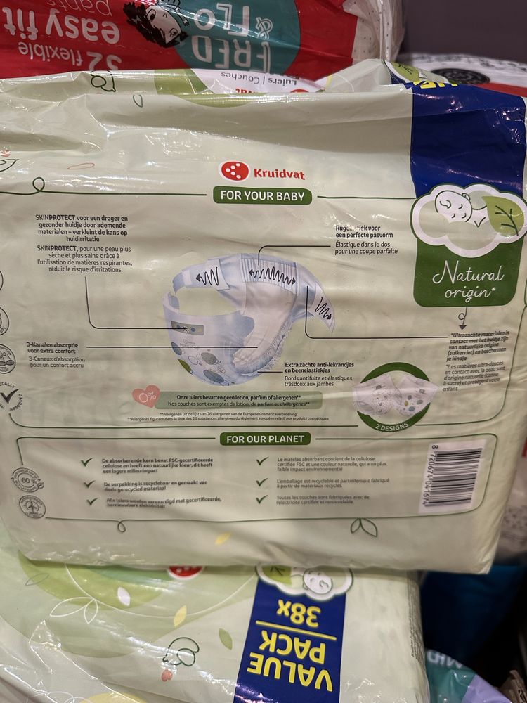 Дитячі підгузки Kruidvat pure&soft  3 р 44 шт.  285 грн