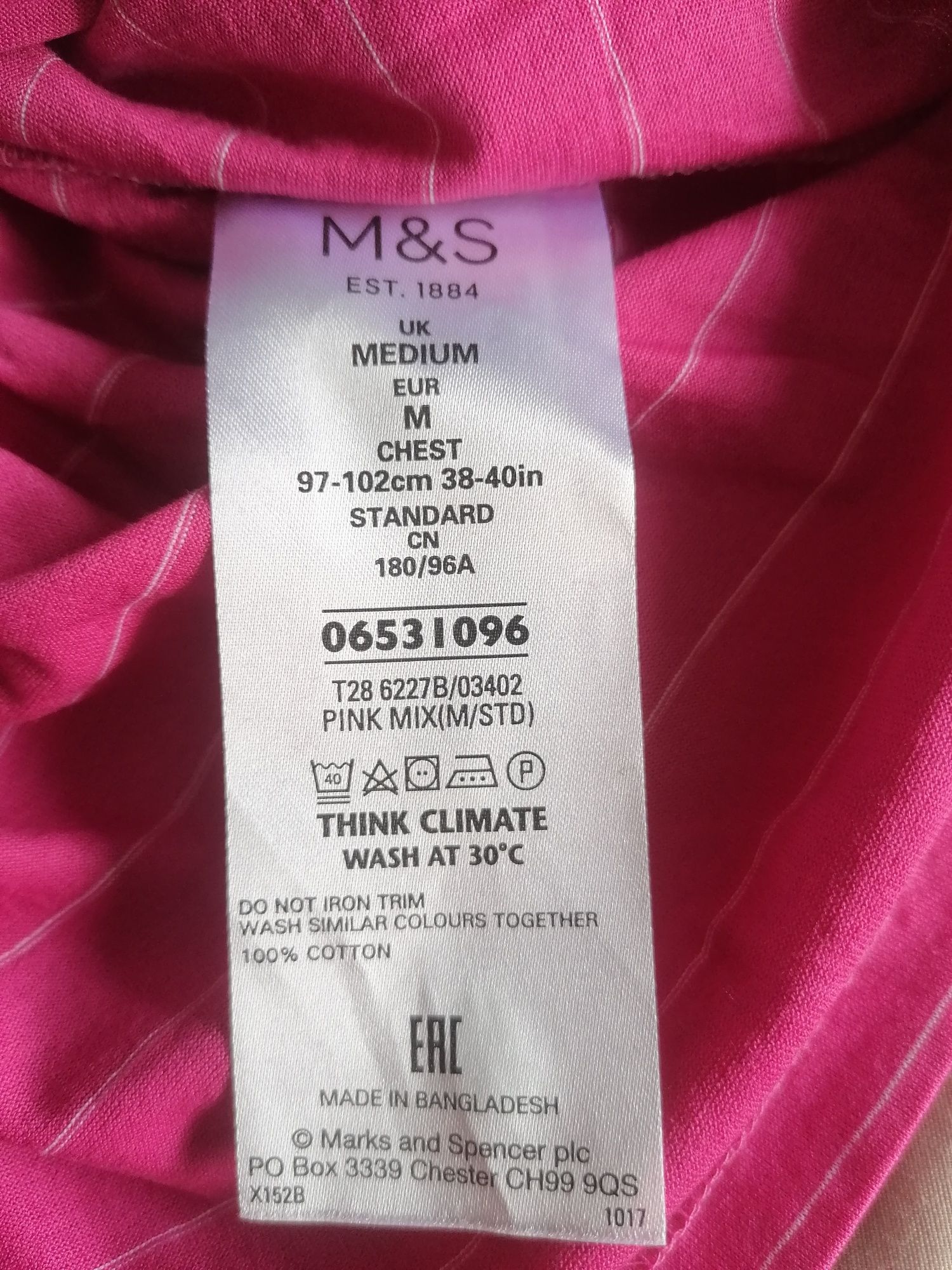 Koszulka polo M krótki rękaw M&S