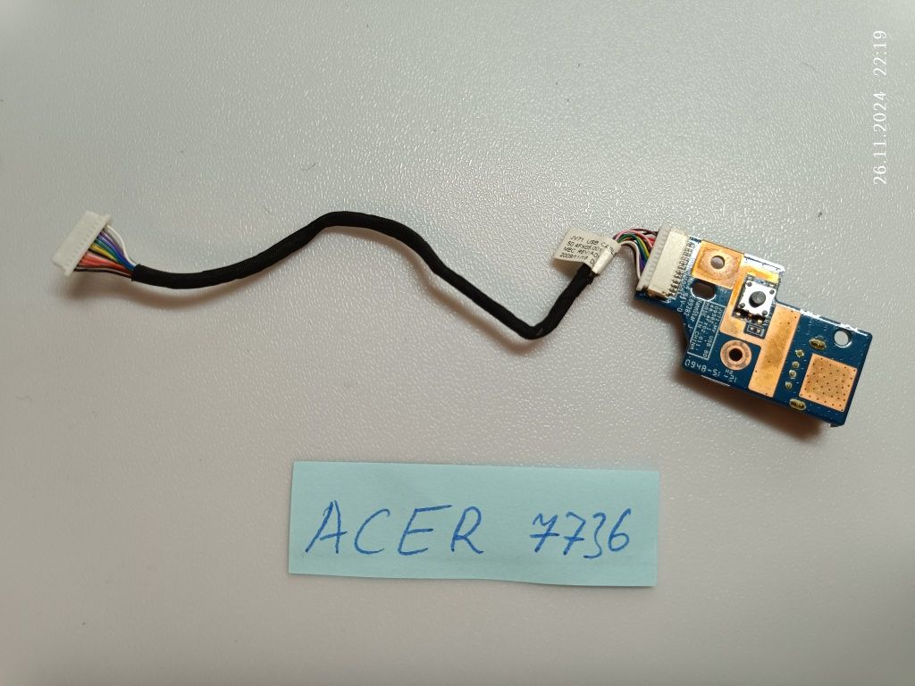 Деталі для ноутбука Acer Aspire 7736ZG матриця корпус шлейф матриці