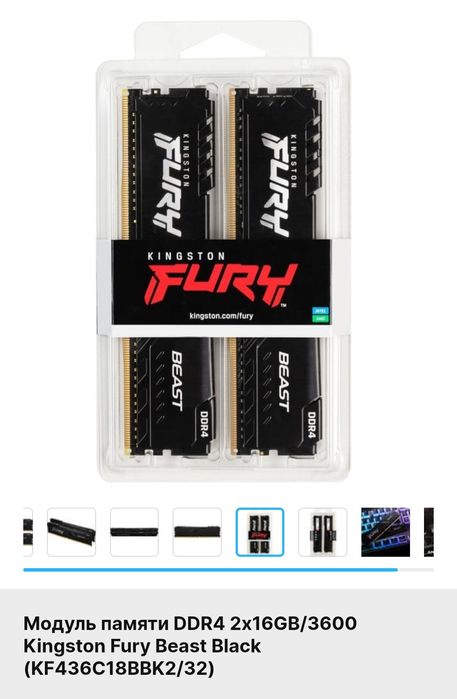 Продаю в комплекті для пк /r75700x3dB550asustufDrr432gb3600mhzCollergb