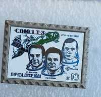 Odznaka - Kosmos -UNION-Союз Т-3 (1980 g,