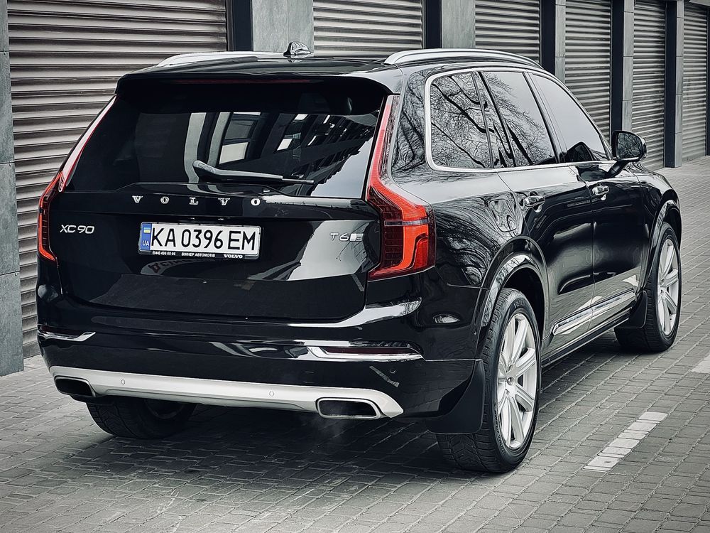 Volvo XC90 maximal