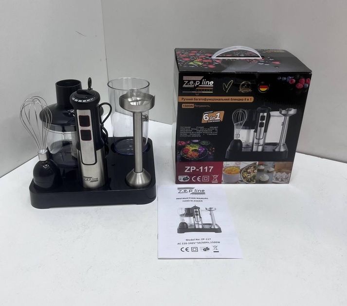 Блендер многофункциональный 6в1 Zepline 118 1500WATT  Черный, Красный