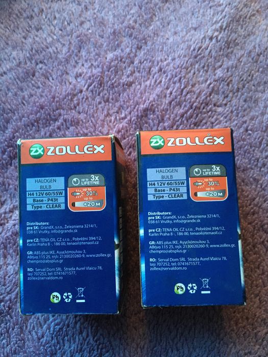 Галогенна лампа Н4 12V 60/55W
