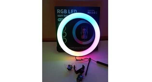 Кольцевая лампа цветная, rgb, 26см.