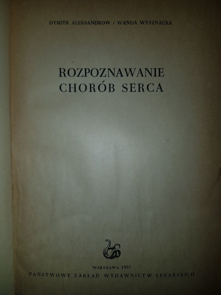 Rozpoznawanie chorób serca. Aleksandrow.