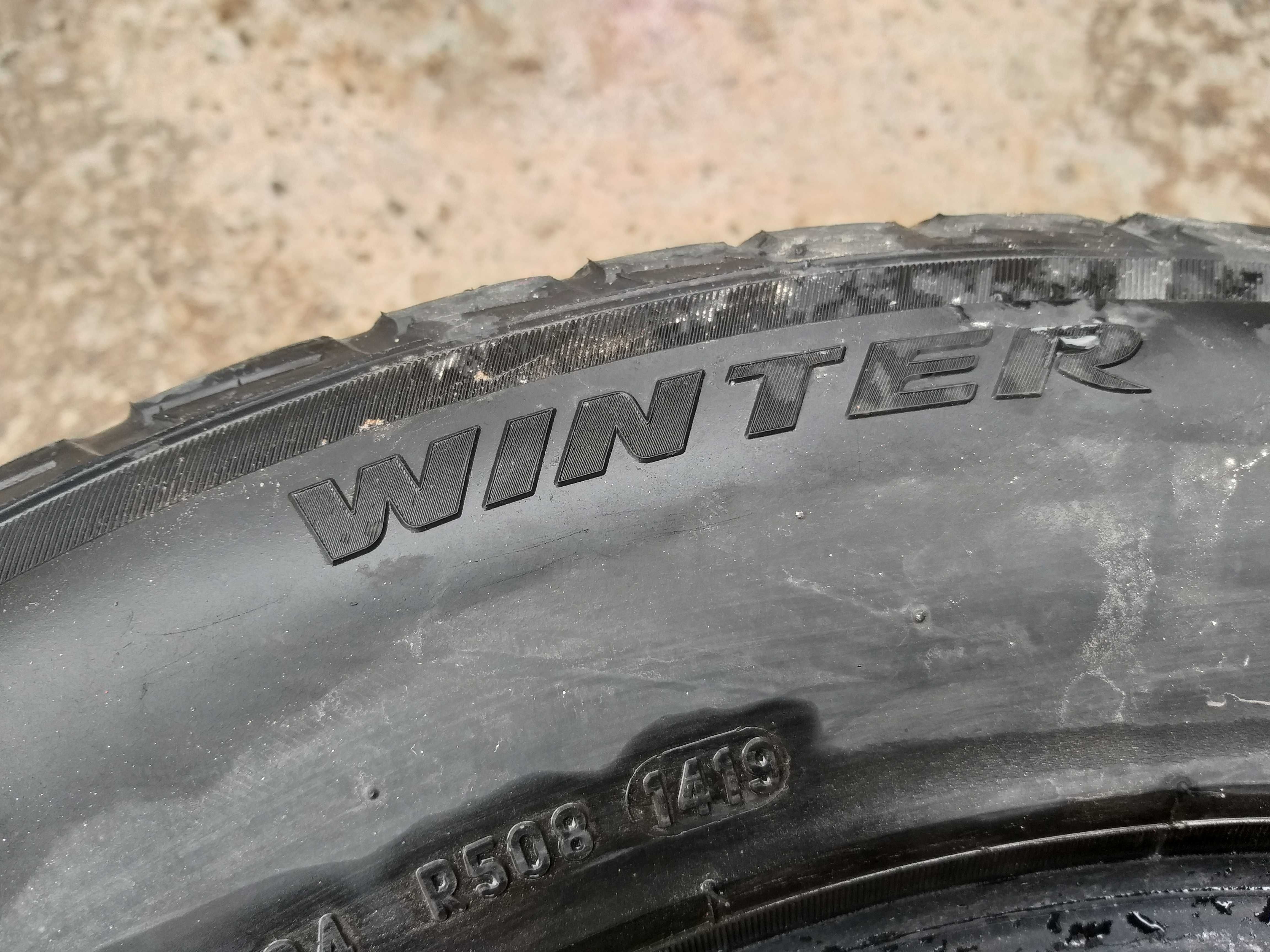 Зимові шини SOTTOZERO3 215/60 R16 99H M+S