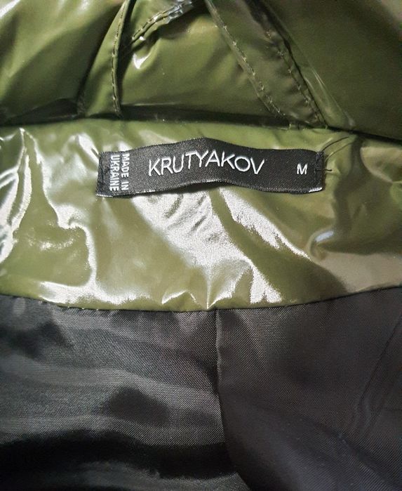 Зимний комбинезон Krutyakov брючный комбез теплый