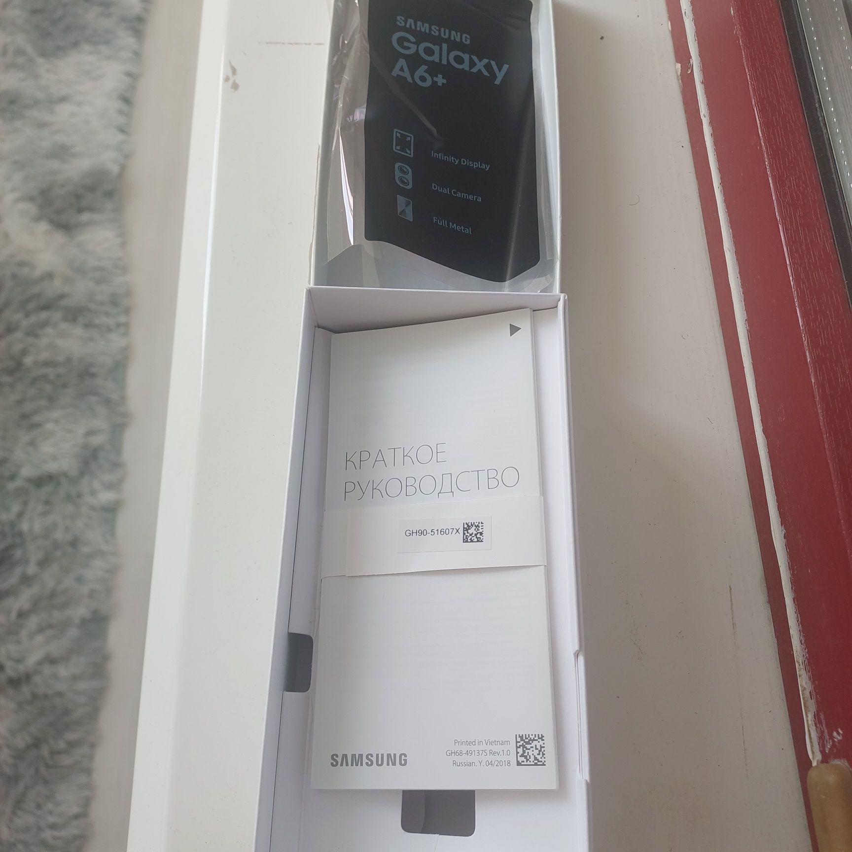 Продам Samsung A6+