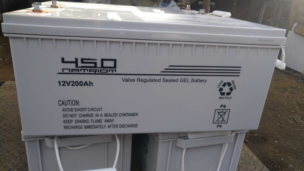 Акумулятор гелєвий