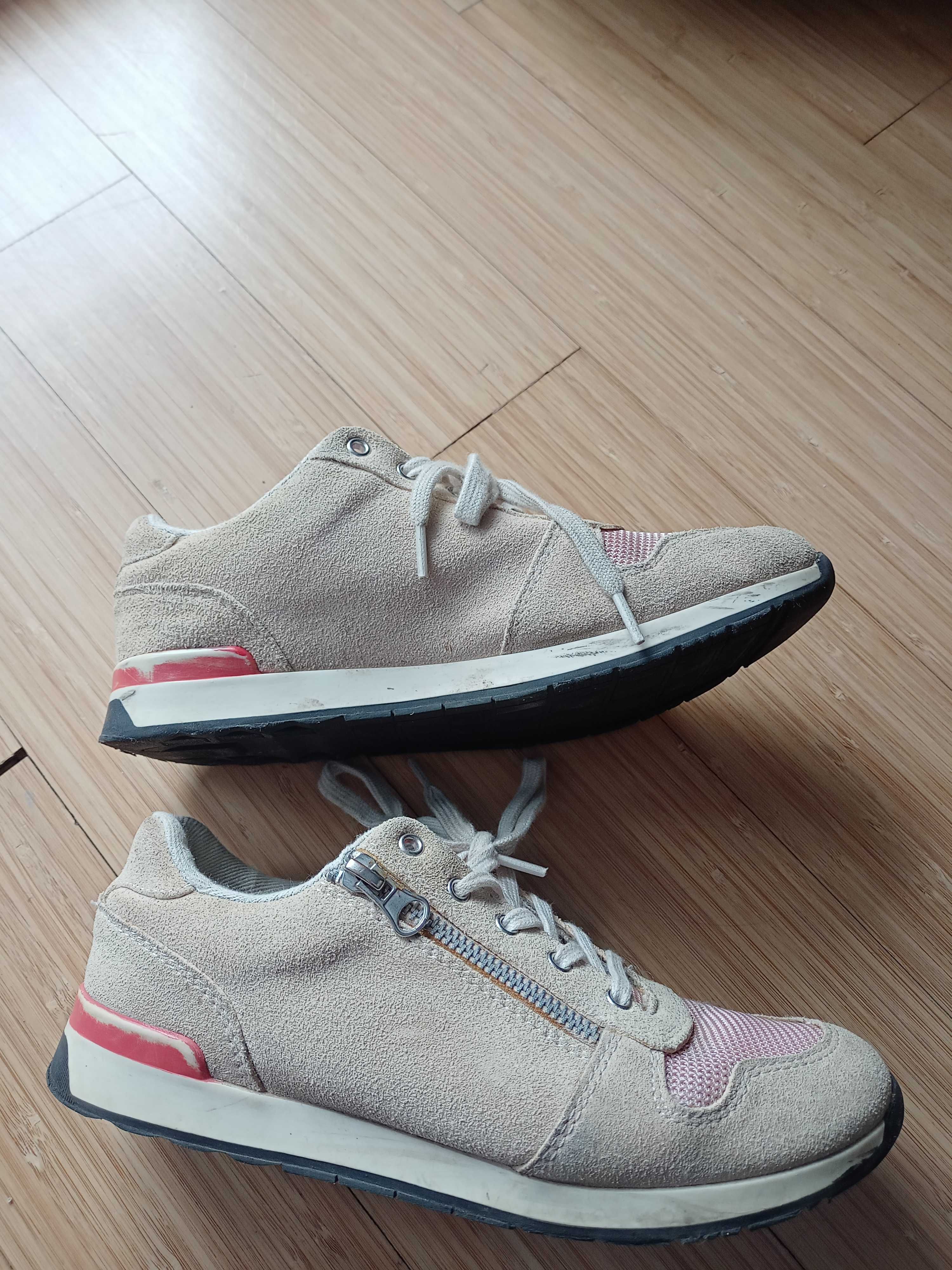 Sneakersy, sportowe Pepperts ( Lidl) 37