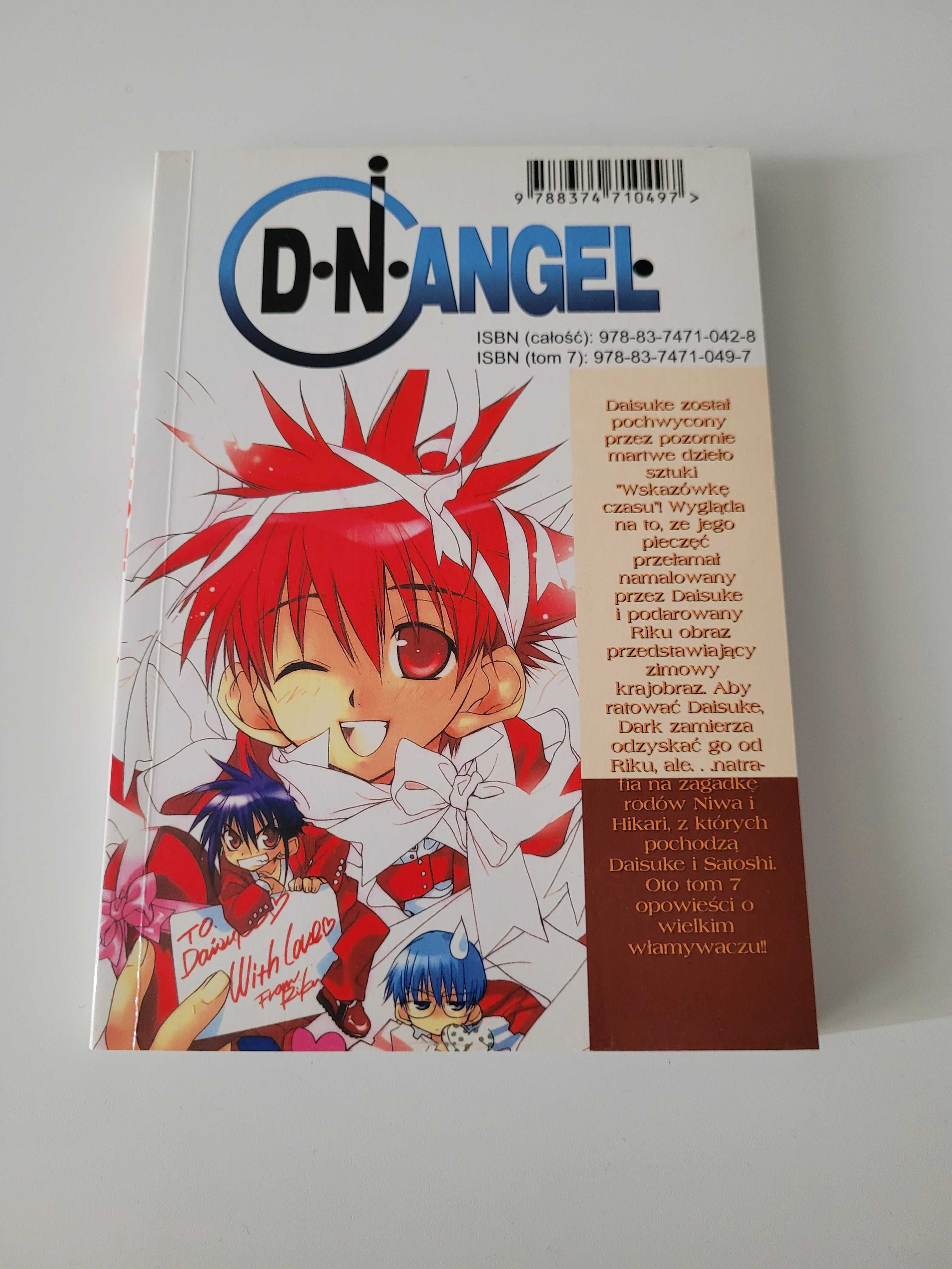 D.N.Angel manga tom 7 Yukiru Sugisaki anime japan japonia angel