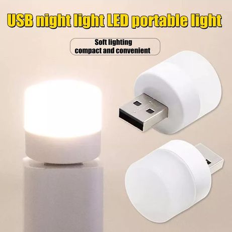 Лампа USB, міні світильник від USB порту