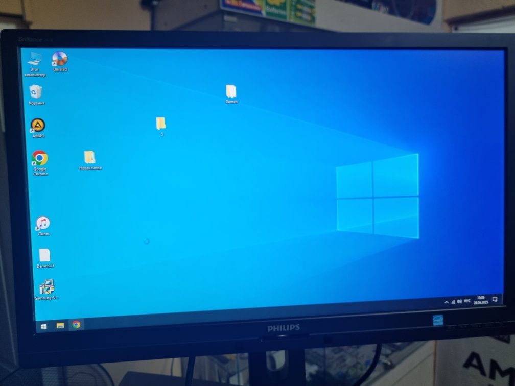 Philips 241b6q (24",IPS, Full HD, SOUND, USB,DVI,VGA,DP)