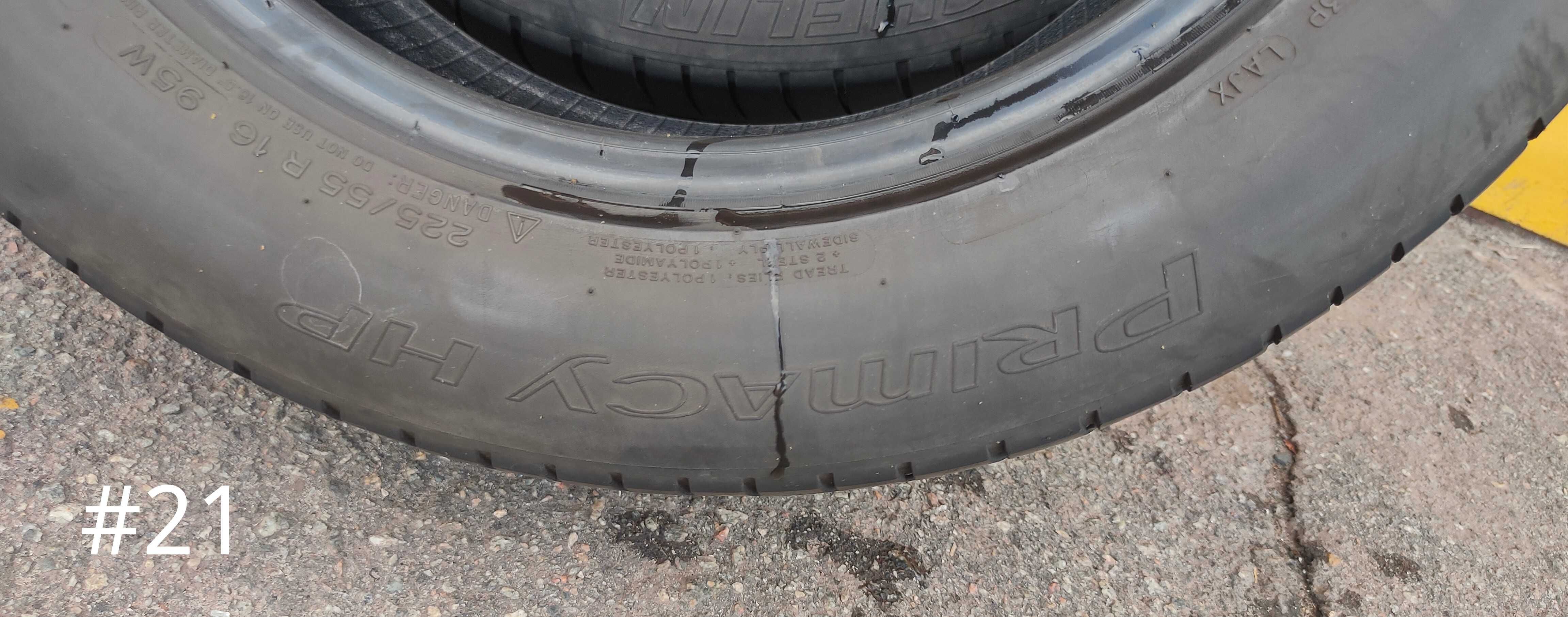 Резина Michelin HP 225/55 R16 95W