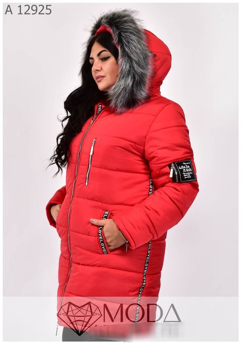 Женская яркая зимняя куртка пуховик . 42-72р