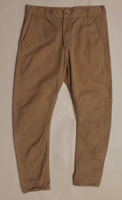 Religion London SHAZM 36 брюки чино бананы сложный крой