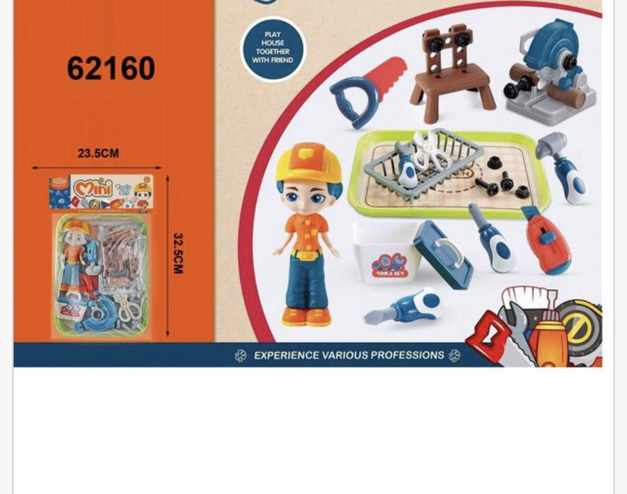 Zestaw zabawki dla chłopca