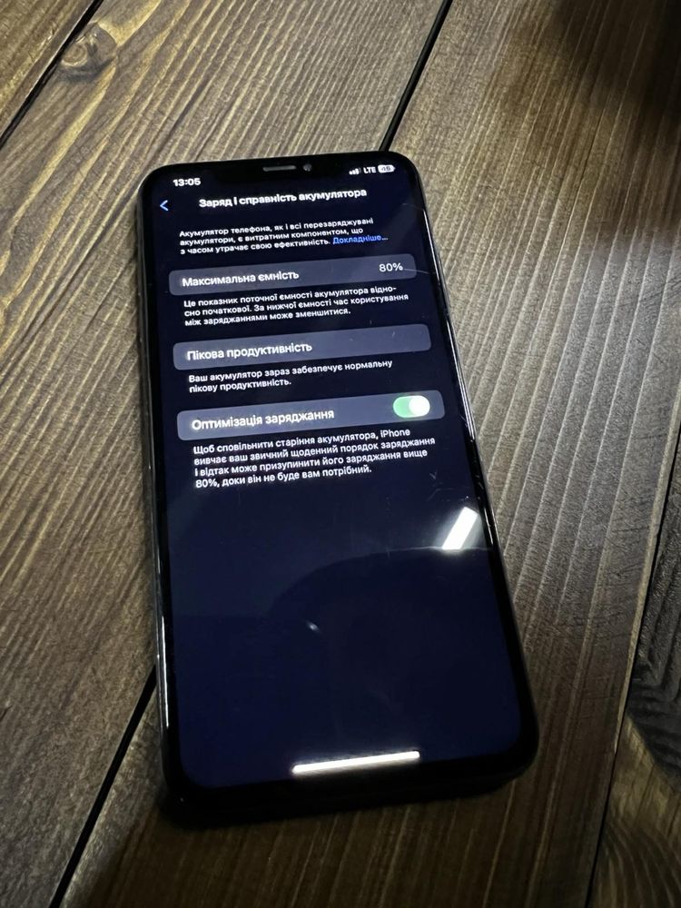 Продам айфон Xs Max