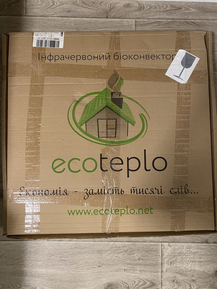 Обігрівач Ekoteplo