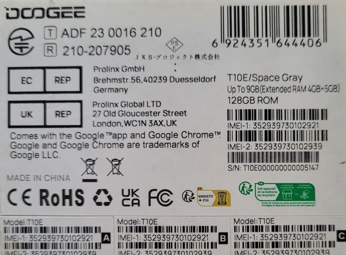 Tablet Doogee T10E