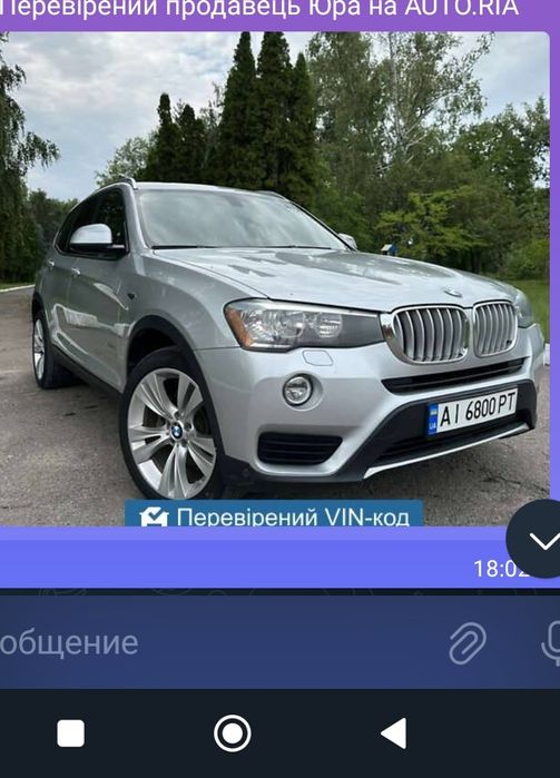 Сдам в аренду возможно с выкупом авто