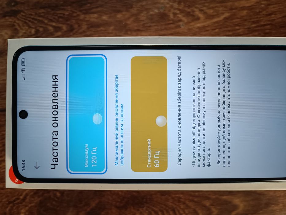 Xiaomi Redmi 12t