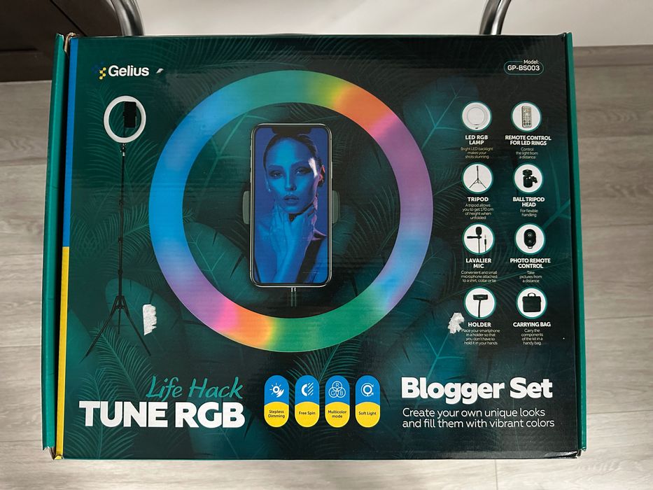 Набір блогера - кільцева лампа Gelius з аксесуарами