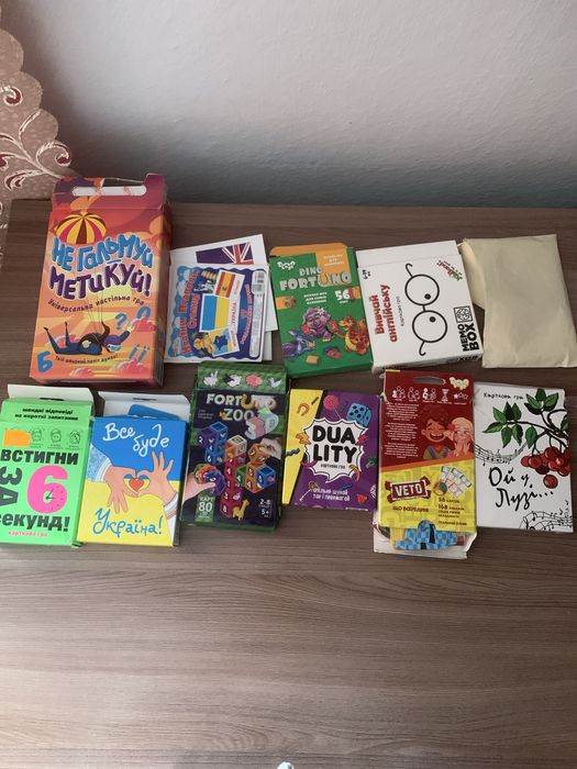 Набір настольних ігор для дітей